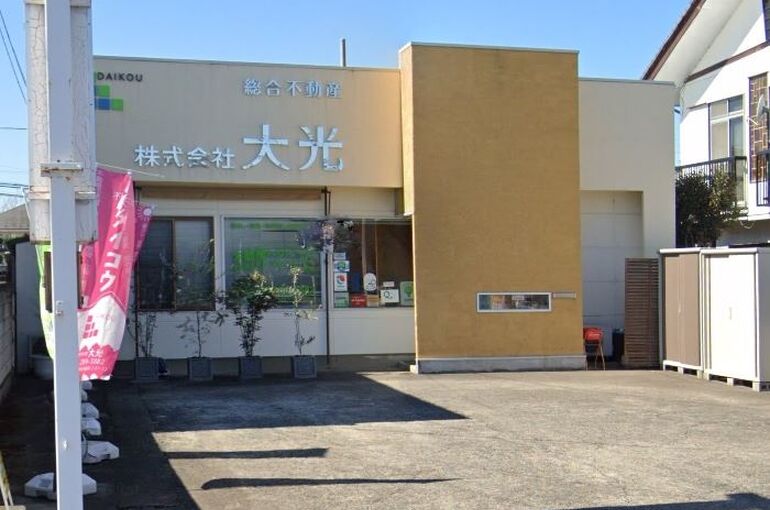 会社外観
